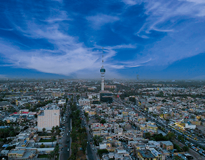 Baghdad Tower in Al Mamoun - برج بغداد في منطقة المأمون