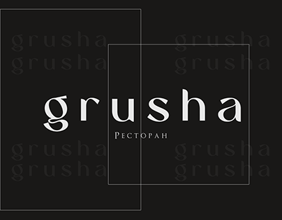Ресторан "Grusha"