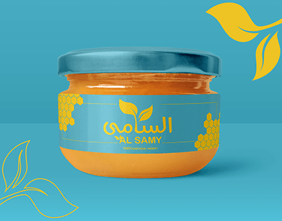 Al Samy Healthy Store - Branding