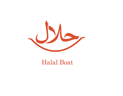 Halal Boat Logo Design