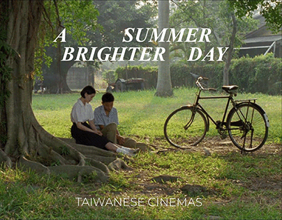 A Brighter Summer Day [Film Analysis]