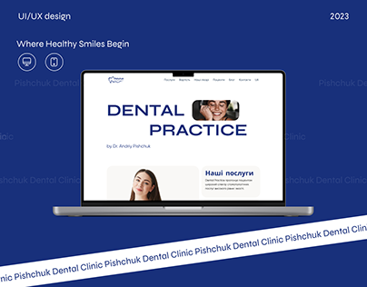 UI/UX design for dental clinic