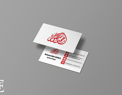 BusinessCard Design