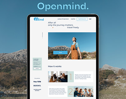 Openmind | Web service for couchsurfing | Case study