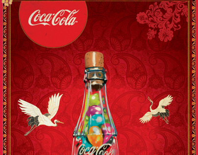 Coca-Cola "Share Happiness"