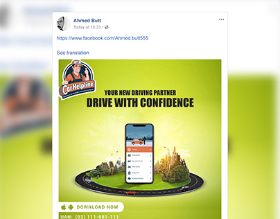 Download our App Road Side Assistance Social Media post