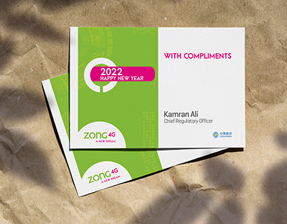 New years card |ZONG 4G|