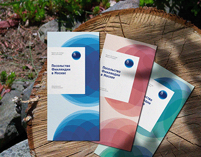 Series leaflets for the Embassy of Finland in Moscow