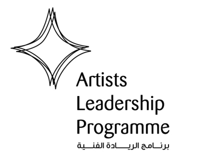 Artists Leadership Programme