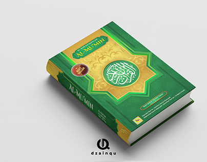 Al-Qur'an Cover Design