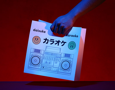 Daisuke Karaoke