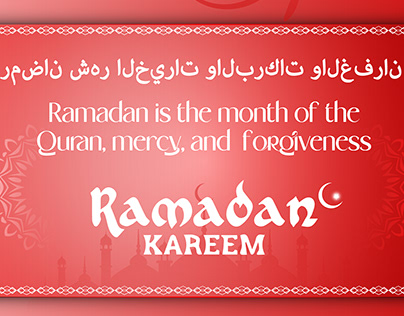 Ramadan Kareem Content Design