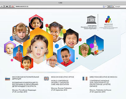 World Conference of UNESCO website