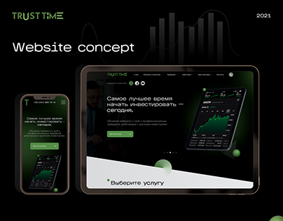 Website Investment company | UI/UX Design Concept