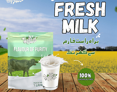 Fresh Milk Direct Farm to Home