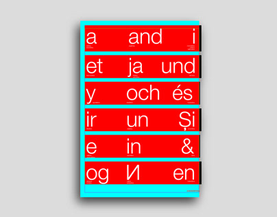 Poster — Ampersand
