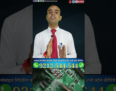 Learn Mobile Repairing Course from Hitech Institute