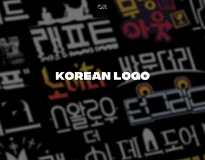Korean logo (onging project)