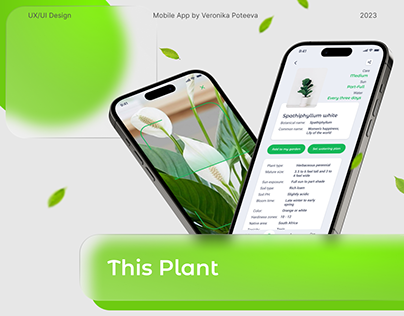 This Plant | Mobile App | UX/UI Design