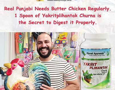 Real Punjabi Needs Butter Chicken Regularly.
