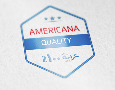 Logo Design for Americana Quality