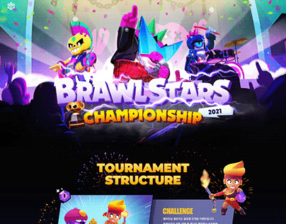 Brawl Stars Championship Promotion 브롤스타즈 챔피언십 프로모션