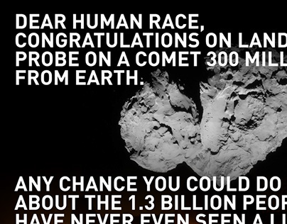 Dear Human Race