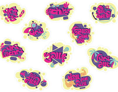 "Desi makeover: Stylish slang stickers!"