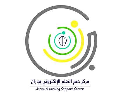 شعار مركز دعم التعليم الالكتروني بجازان