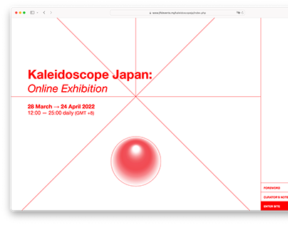 KALEIDOSCOPE JAPAN: Online Exhibition | JFKL