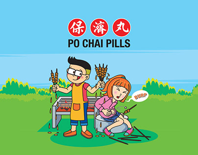 PO CHAI PILLS - 2020