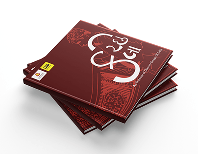 Project thumbnail - Kacchi Kala: A book about Rogan art.