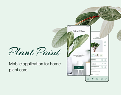 PlantPoint App | UX/UI Сase