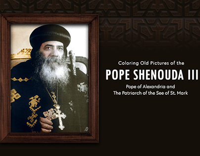 Coloring Pope Shenouda III