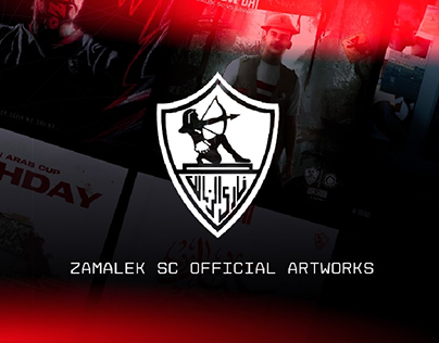 Zamalek SC | Official Artowrks