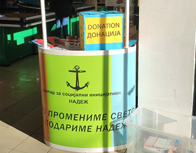 Design for stand and donation box
