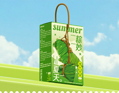 ZongmiaO summer| Rice Dumpling Packaging Design