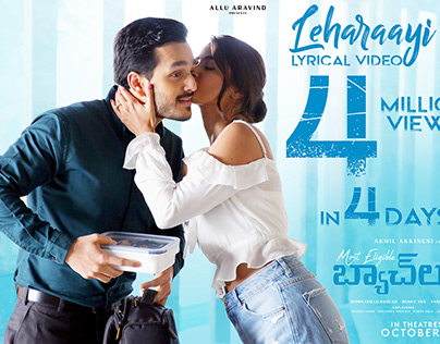 Leharaayi Lyrical 4 Million Views Poster