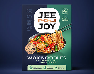 Jee’n’Joy - original brand concept of Asian cuisine.