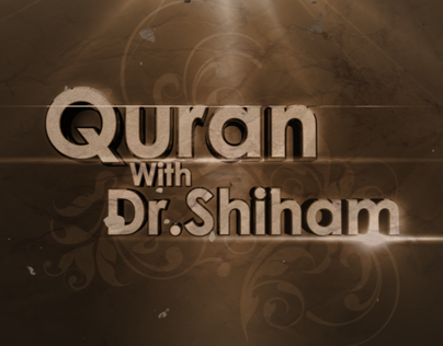 Quran With Dr.Shiham Promo
