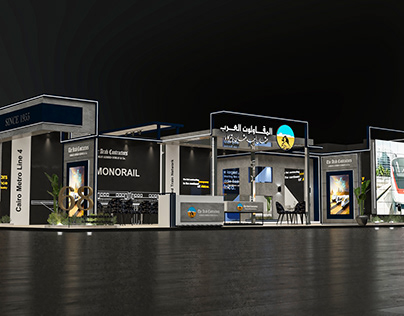 Arab contractors Booth Design Transmea 2023