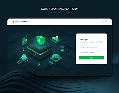 Core report system login page design