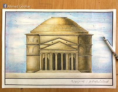 Pantheon Museum Rendering ✍🏻