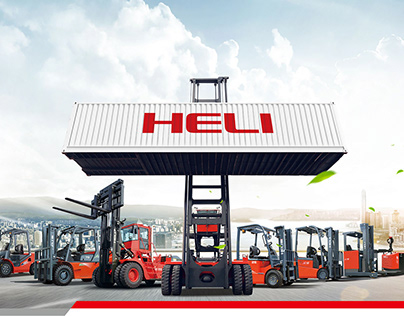 Anhui Heli Co., Ltd