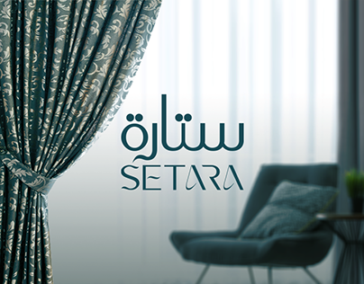 Branding | Setara Store