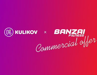 Commercial offer KULIKOV & BANZAI