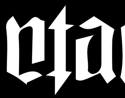 Ambigram: ANTAR