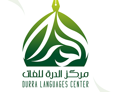Language Center Logo