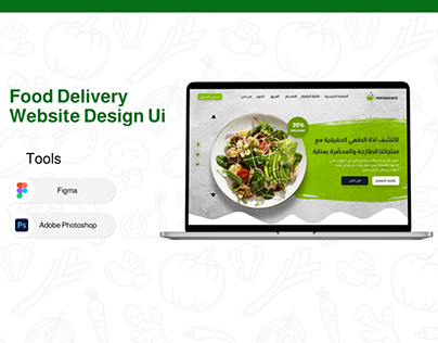 Food Website Design l Project UI/UX