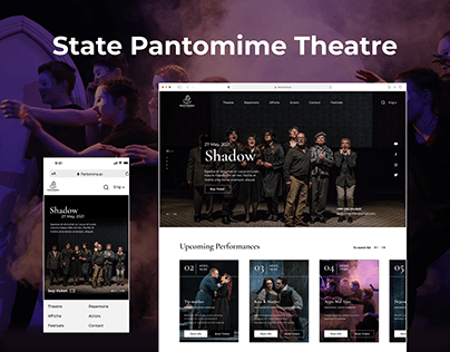 Azerbaijan State Pantomime Theatre